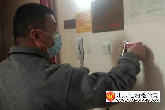 2026年北京电消检价格避坑指南，*新收费价格参考